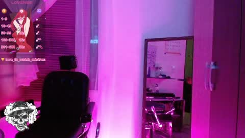 Snapshot of misslana_wn chatting on 12.11.24 LanaLul online show from 12.11.24