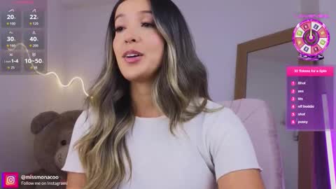 Emma Rivera online show from 03.31.26