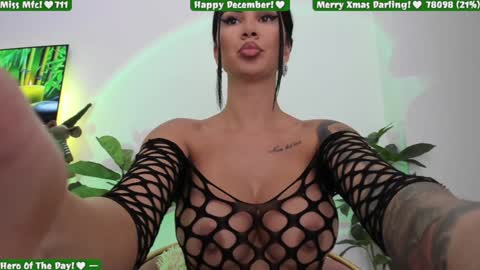 Renata online show from 12.15.24