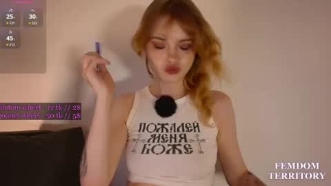 Misss Lola Angel online show from 06.29.26