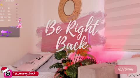 Valeria Davila online show from 12.22.24