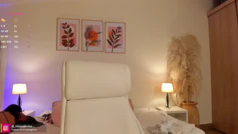 Valeria Davila online show from 01.13.26