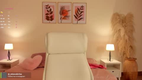 Valeria Davila online show from 02.10.26