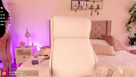 Snapshot of missvaleriaa chatting on 06.01.26 Valeria Davila online show from 06.01.26