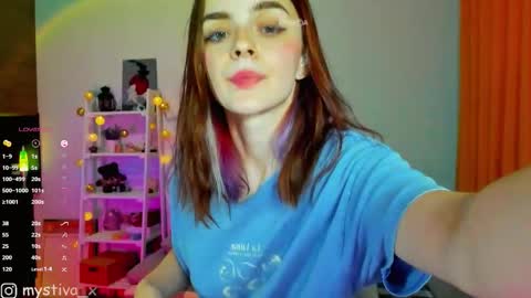 Snapshot of mistiva chatting on 09.12.25 Hi everyone Im Tina online show from 09.12.25