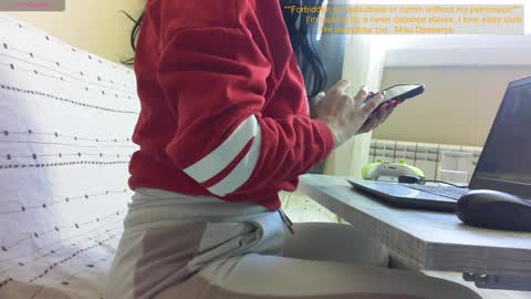 Mistress Daenerys online show from 02.04.25