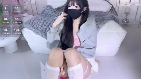 Miyu online show from 10.20.25