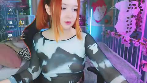 Mizuki online show from 03.12.25