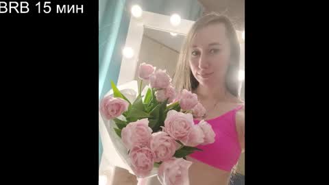 Tatiana online show from 11.29.25