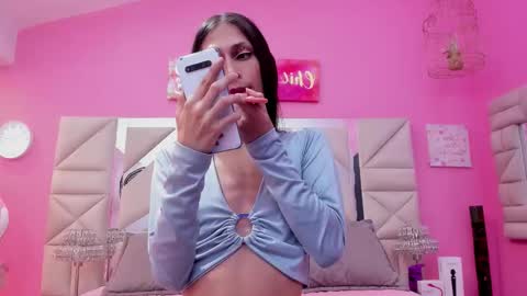 Sophia  online show from 12.16.25