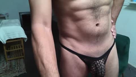 Snapshot of modestricky chatting on 08.02.26 Im just a simple man. online show from 08.02.26