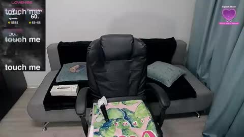 erika online show from 11.16.25