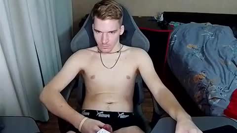 XR online show from 02.14.26