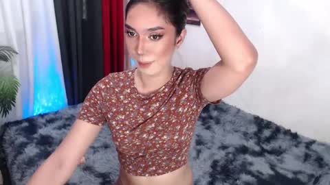 Princess take me to private or password show online show from 12.16.24