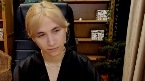 Katrin online show from 12.14.24