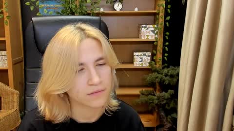 Katrin online show from 12.23.24