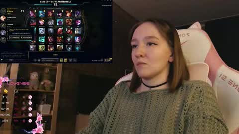 Snapshot of moonlish_siren chatting on 11.08.25 Katrin online show from 11.08.25