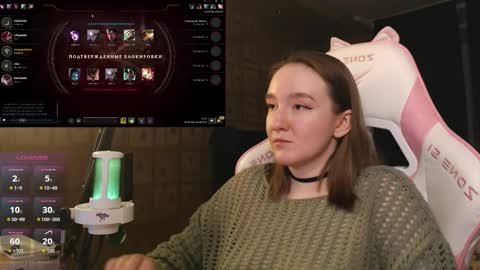 Katrin online show from 02.09.26