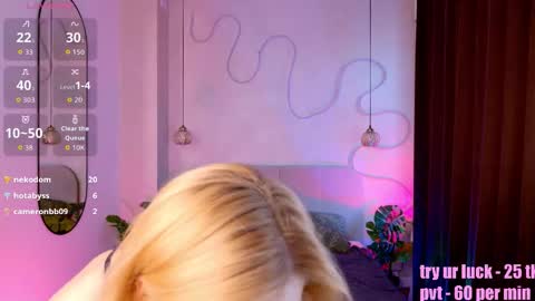 Asuna online show from 03.06.26