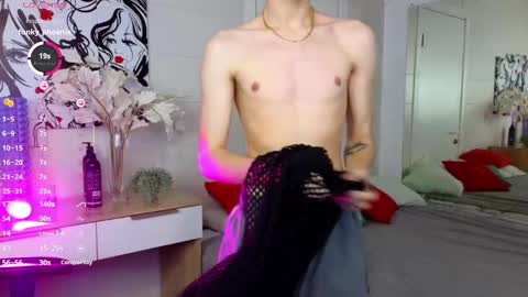 Kris online show from 02.04.25