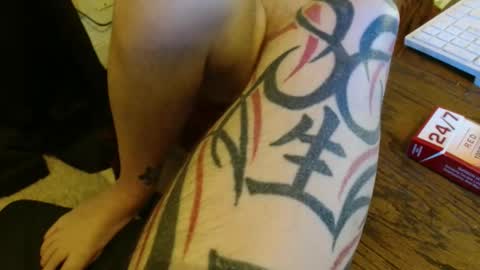 mrjr163990 online show from 04.12.26