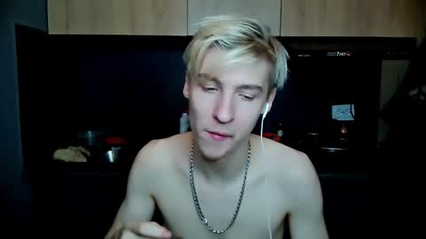 Snapshot of mrsexycum4u chatting on 01.14.25 Adam online show from 01.14.25