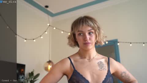 dira and the riru tribe online show from 03.07.26