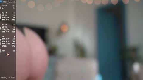 Snapshot of ms_dira chatting on 04.25.26 dira and the riru tribe online show from 04.25.26