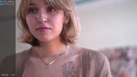 Snapshot of ms_dira chatting on 06.25.26 dira and the riru tribe online show from 06.25.26