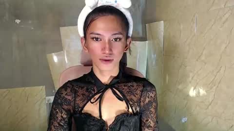 Keanna Mae Gracia online show from 12.20.24