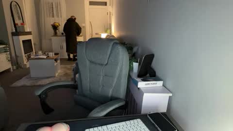 Snapshot of mtb1697 chatting on 11.16.25 mtb1697 online show from 11.16.25