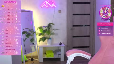 muerta1 online show from 02.23.26