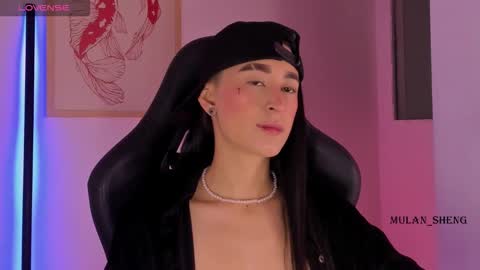 Mulan Sheng next broadcast December 4 online show from 03.21.26