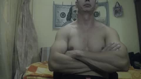 Snapshot of musculargod chatting on 12.07.24 SexyMuscled online show from 12.07.24