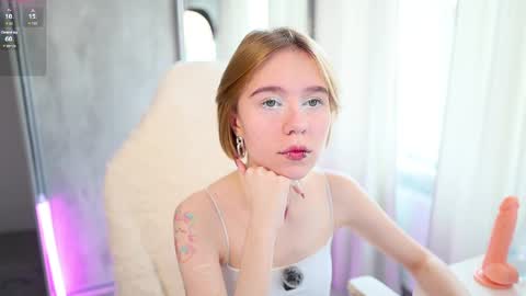 Lana online show from 03.30.26