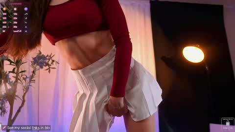 Snapshot of myliss chatting on 02.28.25 Liss Next stream December1 online show from 02.28.25