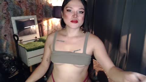 UR GIRL NEXTDOOR online show from 02.11.25