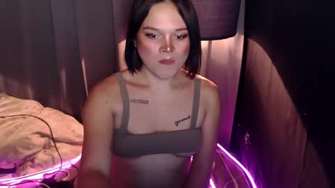 UR GIRL NEXTDOOR online show from 02.27.25