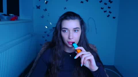 Amelia online show from 04.21.26