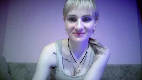 Nadjia online show from 12.21.25