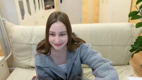 naebina online show from 11.29.25