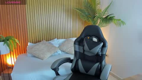 Snapshot of nahia_13 chatting on 11.08.25 N A H I A online show from 11.08.25