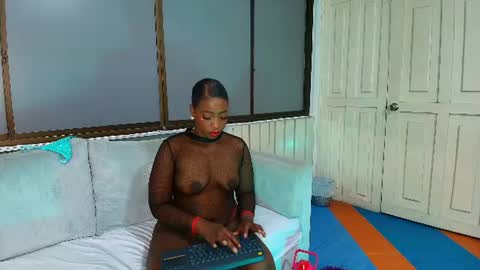 N A H I A R A  online show from 07.11.26