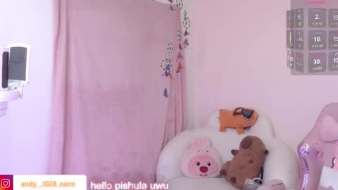 nami_usagi online show from 10.12.25