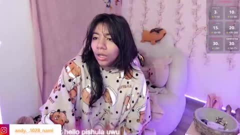 nami_usagi online show from 12.16.25