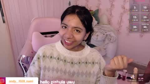 Snapshot of nami_usagi chatting on 06.01.26 nami_usagi online show from 06.01.26