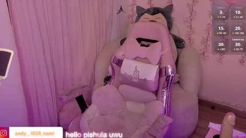 Snapshot of nami_usagi chatting on 06.04.26 nami_usagi online show from 06.04.26