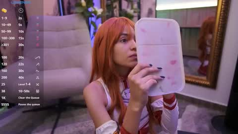 namikimura online show from 10.14.25