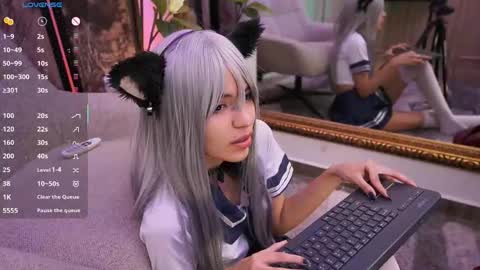 namikimura online show from 10.15.25