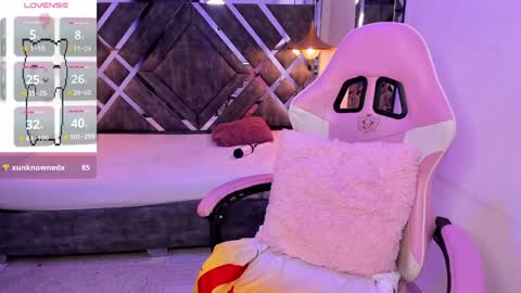 Nanachi online show from 12.02.24